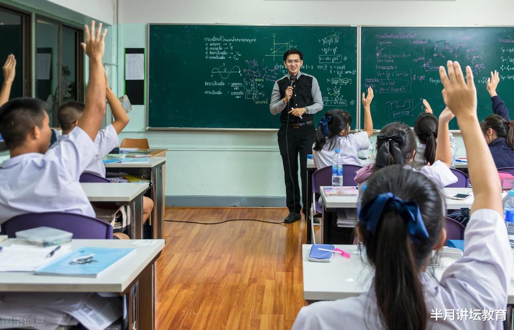 物理|天津教师招聘物理学科笔试备考内容,2023年招聘预测