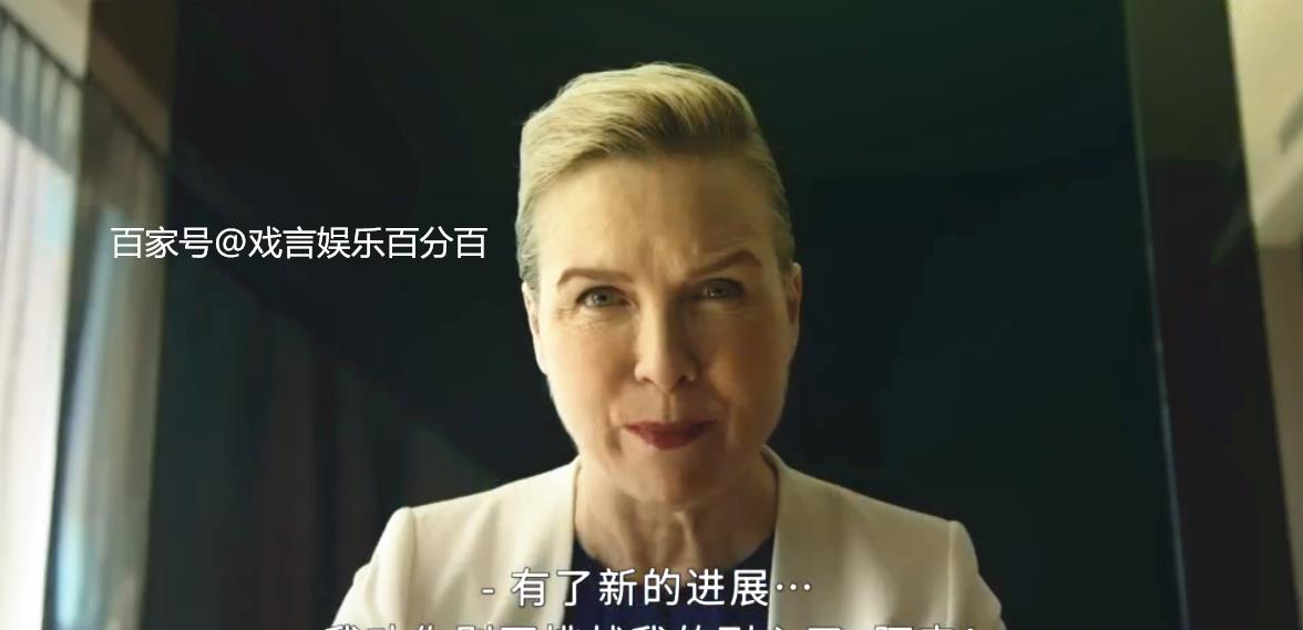 飞虎3|《飞虎3》完美收官，大结局反转不断，许森下线，引起全网热议！