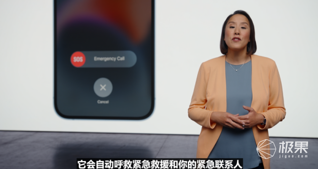 余承东|苹果iPhone 14带着最惊艳的体验来了,5999元起售!还有最硬核手表