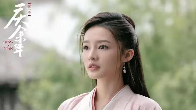 范若若|庆余年2, 四大主演缺席, 女二范若若成谜到底是谁