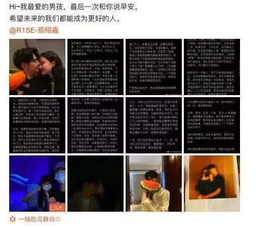 焉栩嘉|与焉栩嘉回家女生疑似张子枫,评论区遭沦陷,网友喊话:妹妹快跑