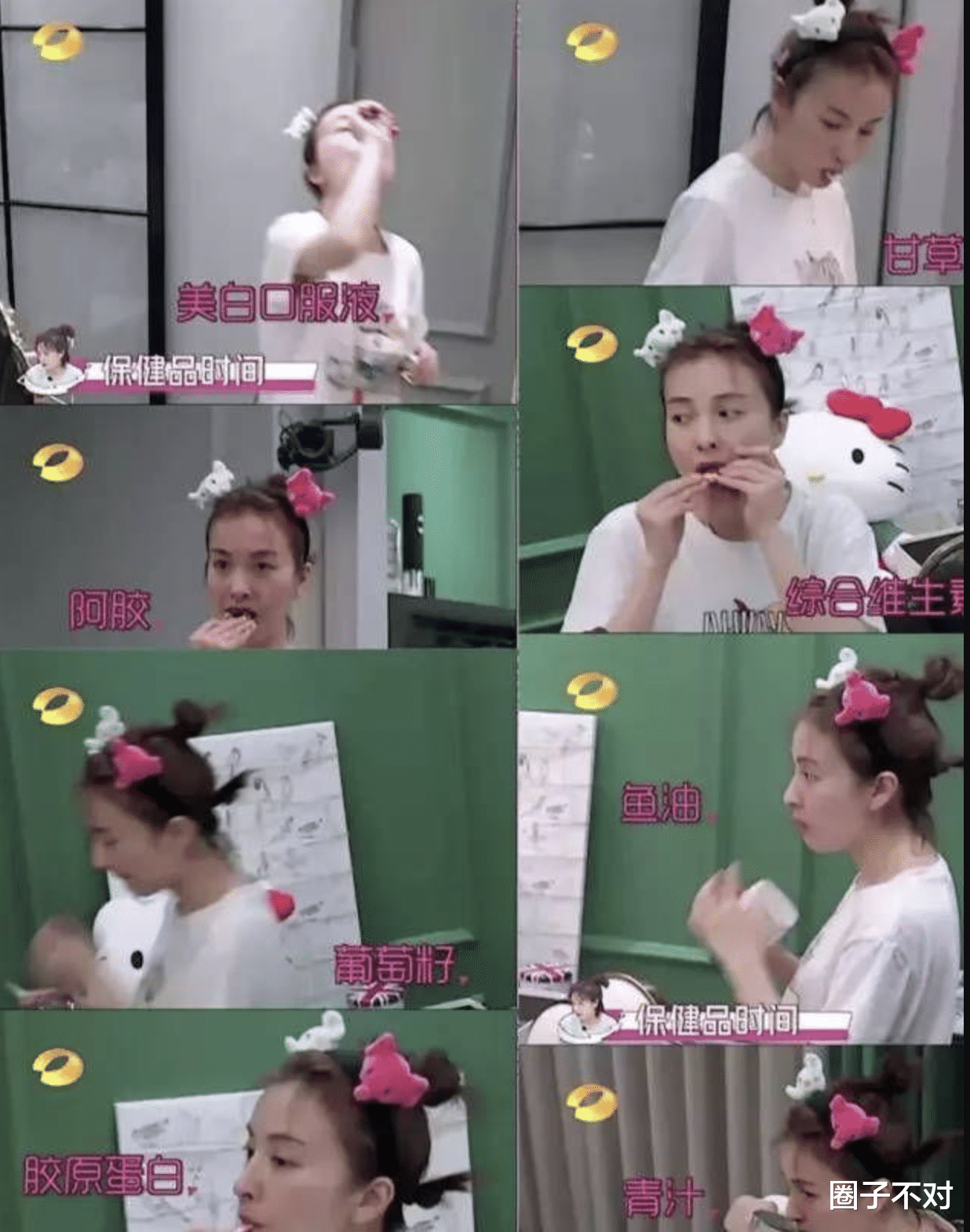 |表面上是养生达人，实际头秃眼凸，这8位明星状态还不如普通人