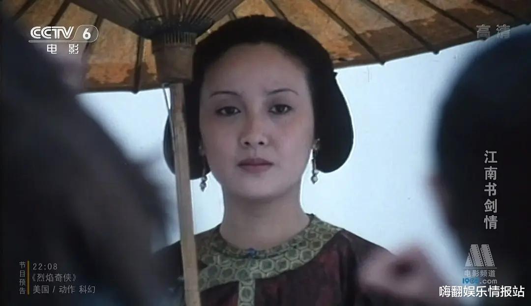 红楼梦|从灭绝师太到小妖精,十二钗离开红楼梦后诠释了哪些让人意外的角色