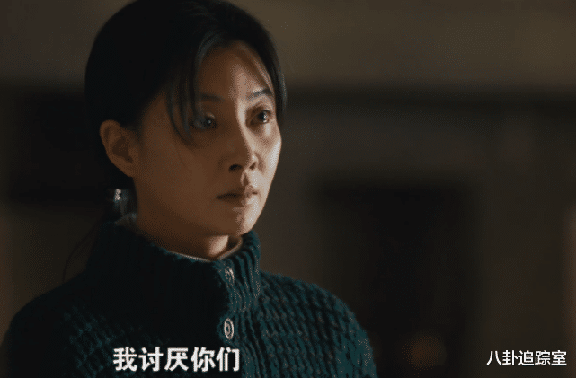 周楠|人世间:周楠中弹急需输血,水自流血型竟相配,郑娟无奈坦白真相