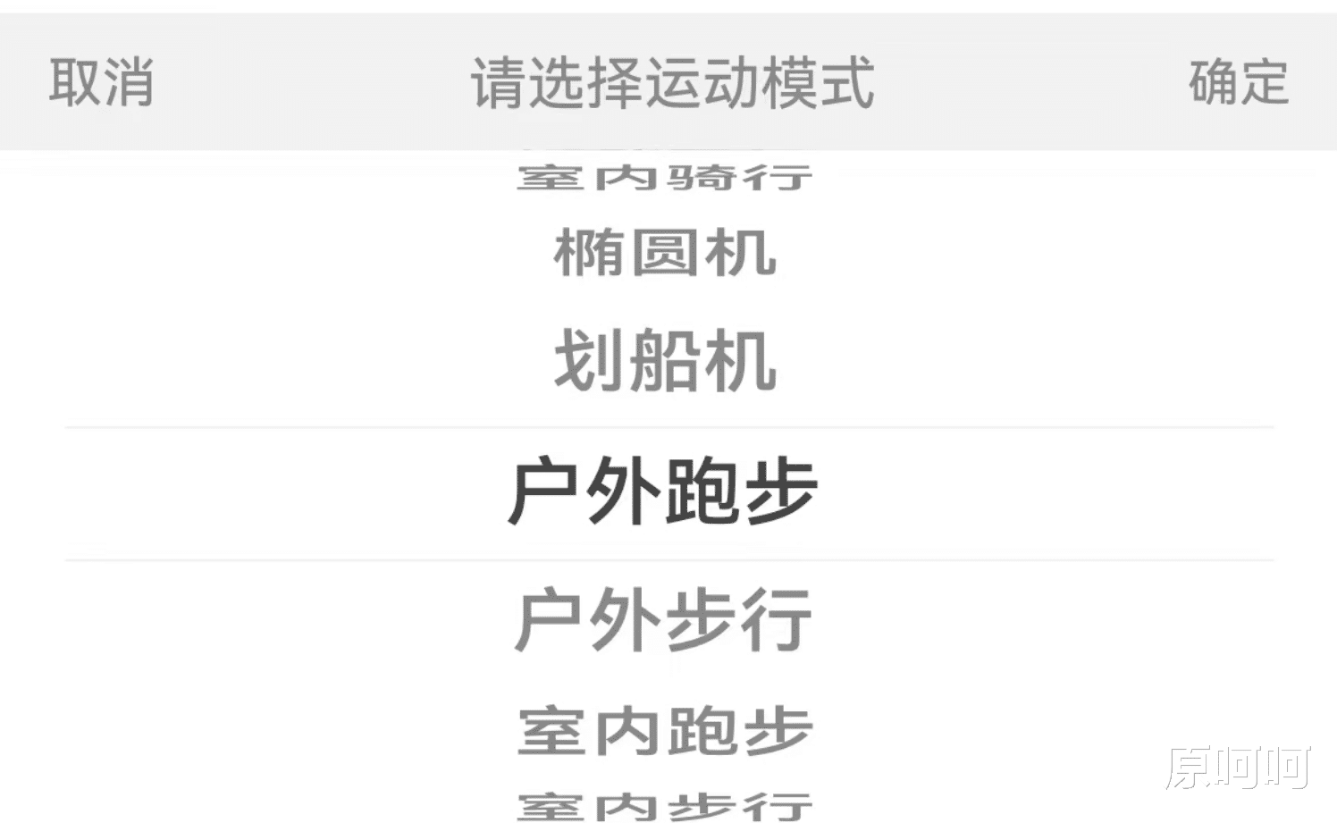 数据库|dido G28S智能手表评测:颜值天花板,健康与时尚度全拉满~