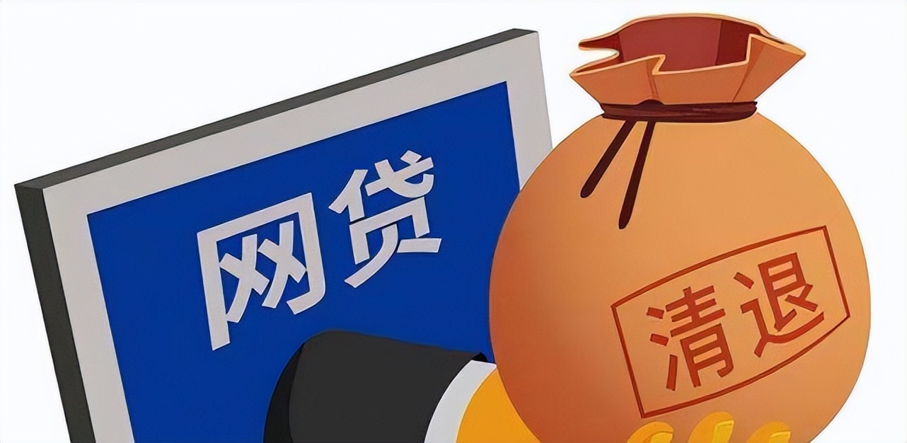 因千万网贷,女子申请精神病鉴定,结果医院没病打脸