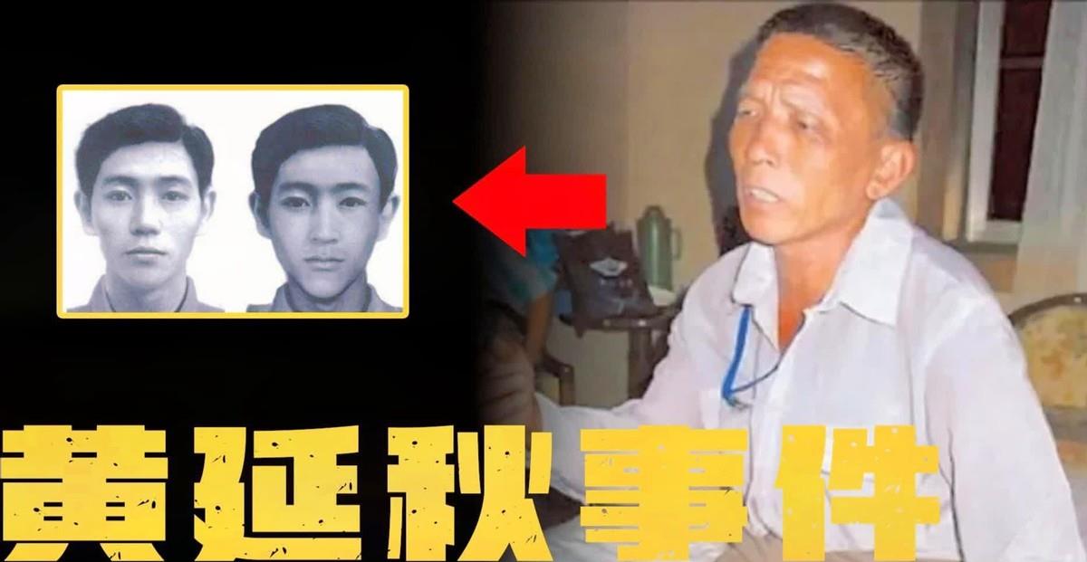地球世界是虚拟的?被外星生物绑架后的经历,来自精神病人的讲述