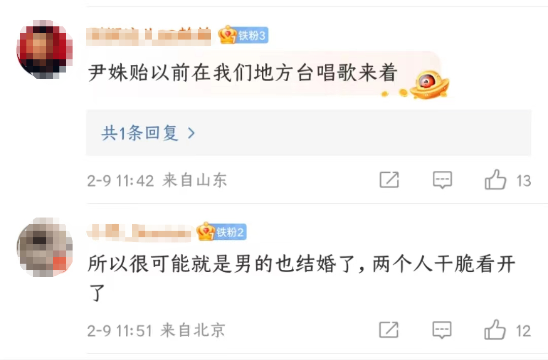 潘粤明|曝潘粤明已二婚!女方为博山歌手感情稳定,与董洁再无复婚希望