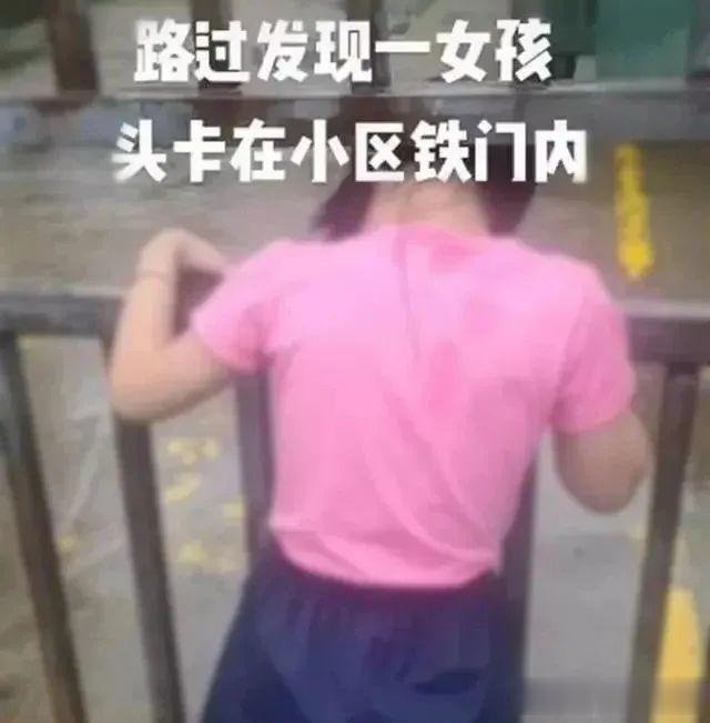 男子救下女童遭质疑,手放哪呢?网络中恶魔无处不在