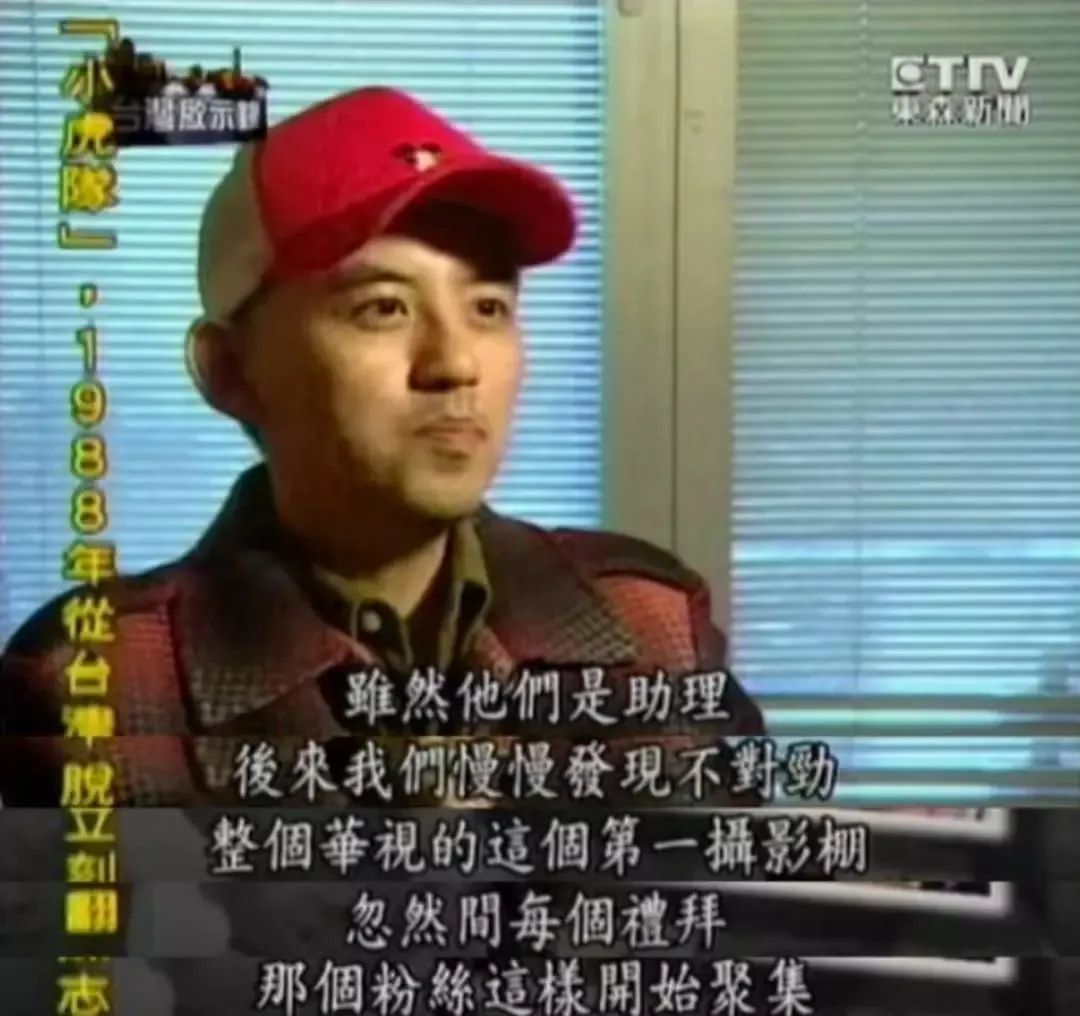 小虎队|今年的春晚没有他,太可惜了