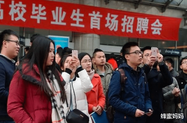 教师|专业还会影响择偶?这几个专业择偶时不占优势,男同学要谨慎考虑