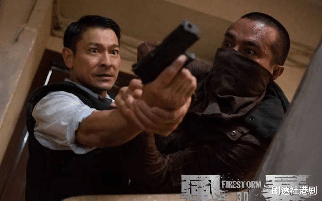 林家栋|刘德华新电影《潜行》杀青,林家栋与恩人十年后再合作:变化很大