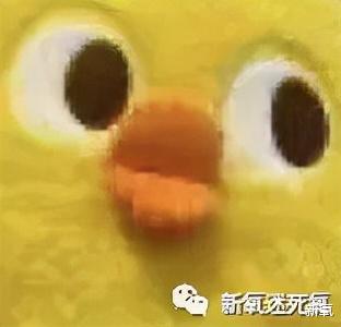 面膜|果然，女星初恋纯欲天花板还是得看她