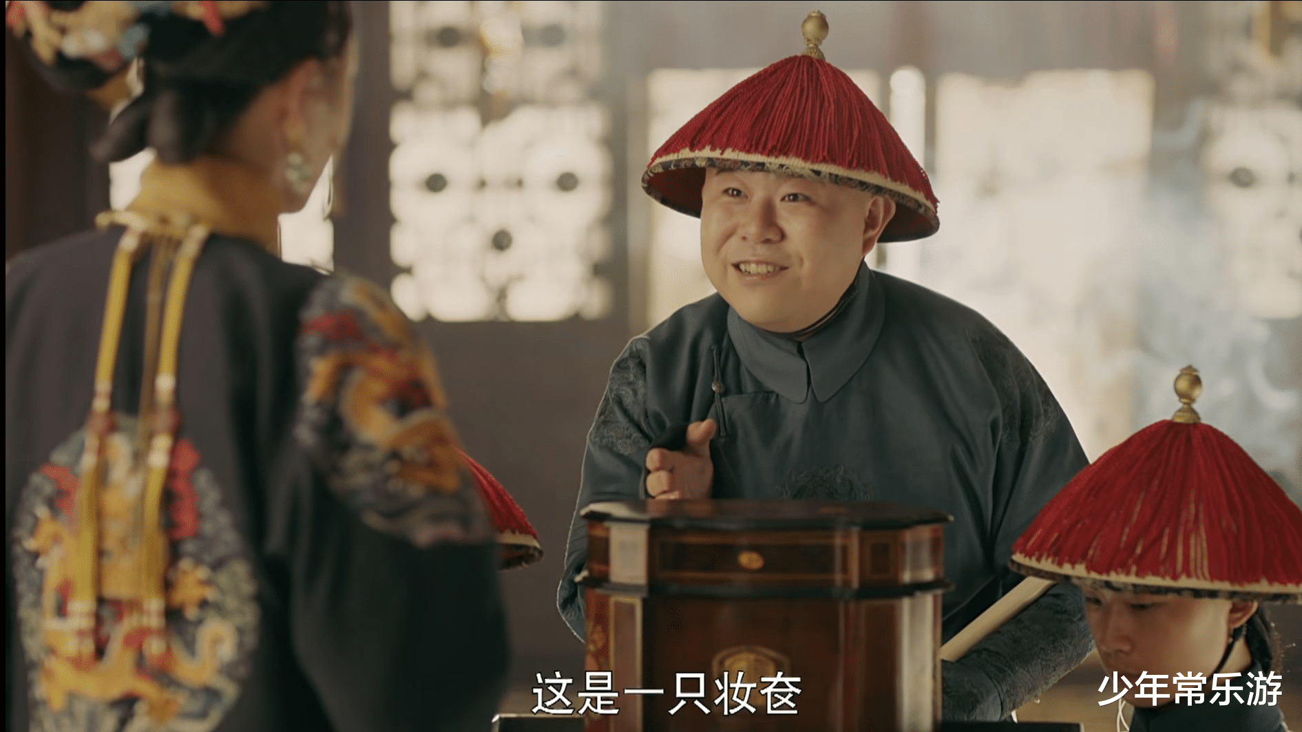 魏璎珞|延禧攻略:妃子们参加富察皇后的生日宴,谁送的礼物最贵?