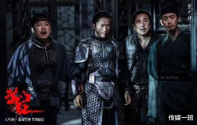 角斗士2|春节电影陷争议！《满江红》疑抄袭，《乒乓》撤档《无名》口碑差