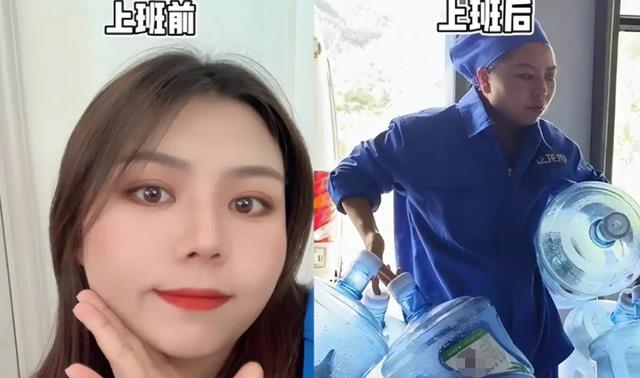 大叔|毕业生晒上班前后对比,精神小伙变“油腻大叔”,既心疼又好笑