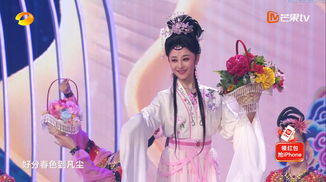 春晚|一场春晚直播，把湖南卫视的格局，展现的淋漓尽致