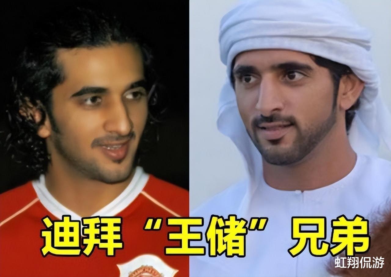 拉希德|迪拜最帅王子:美女表妹苦等他11年,为他生龙凤胎