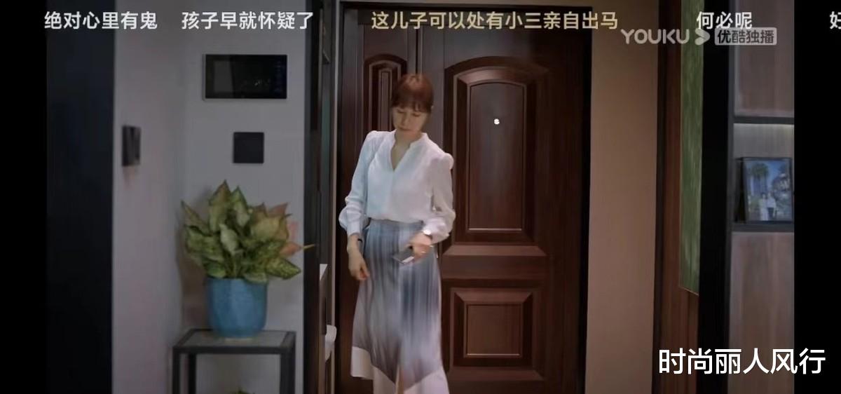 乌克兰|?袁泉新剧翻车!特写镜头下脸变苍老太憔悴,职场装穿搭却照样爆火