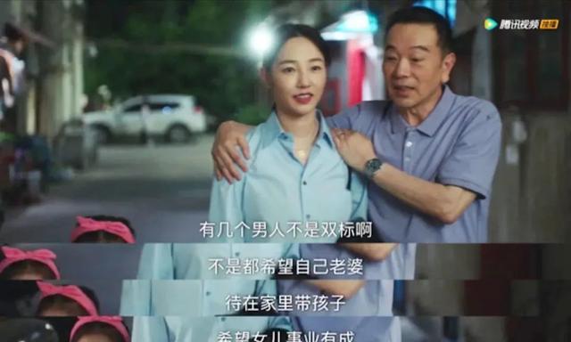 白百何|热搜上的白百何：从职场消失后，独自买房搬家，住10万一平的公寓