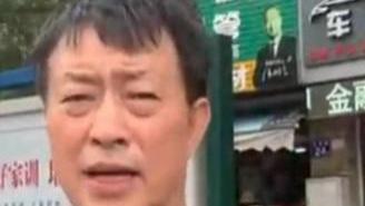 2001年，一名17岁高中生在台球厅被人杀害，其父变卖掉别墅坚持追凶17年