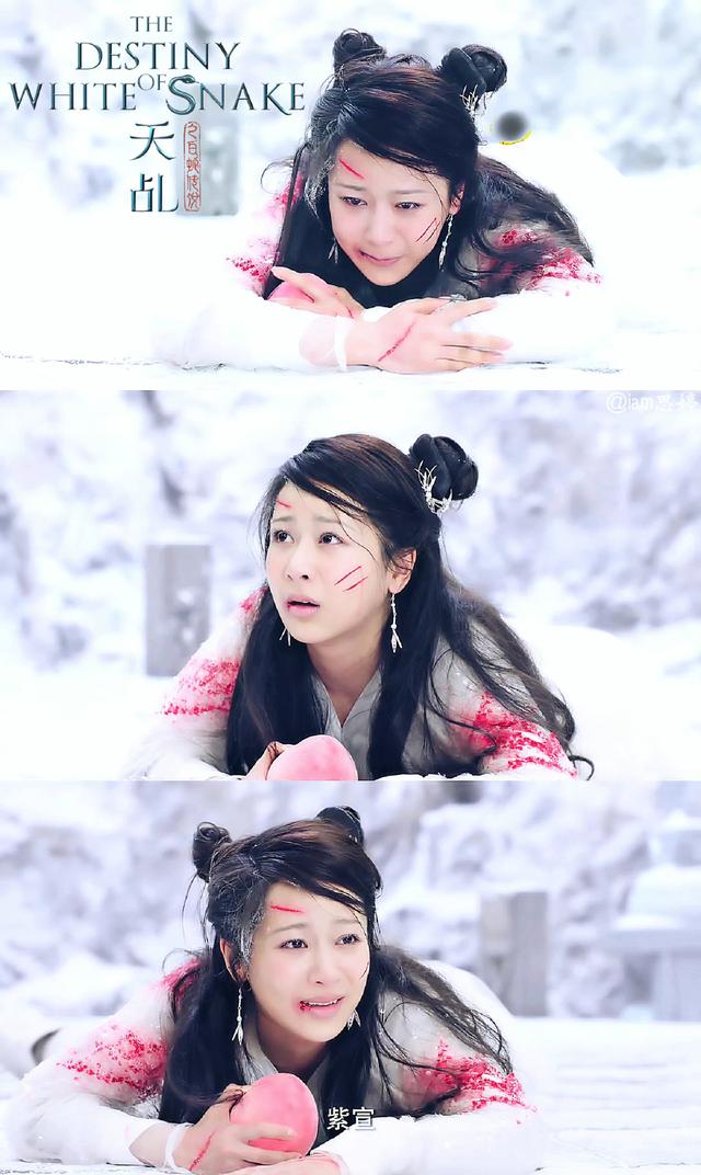 杨紫|杨紫哭戏再度出圈——哭的观众心都疼了