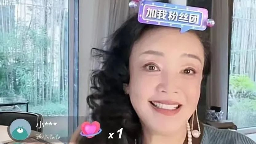 张兰|场观超1000万，张兰大卖酸辣粉，?靠娱乐八卦出圈能火多久？