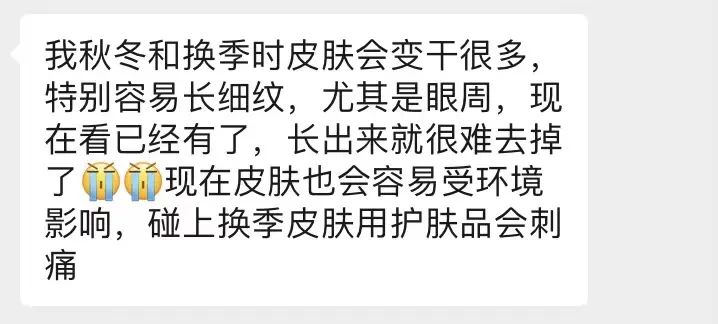 护肤品 不同肤质怎么抗初老？油痘皮一定要看这篇.