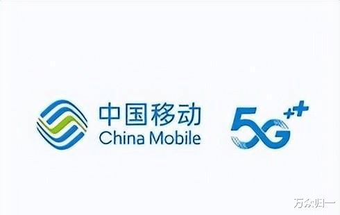 运营商|2022年底三大运营商均可实现异地办理业务功能