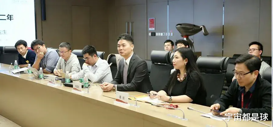 京东|京东副总监以上降薪10%-20%，原来刘强东依旧控制着京东