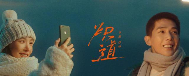 王安宇|王安宇金晨新剧齁甜,诠释了嘴是用来亲的,身材是用来秀的