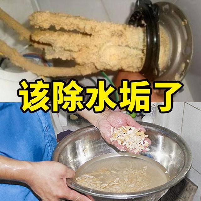 被颜值“耽误”的3件家居好物，看似普通，却能解决家居难题！