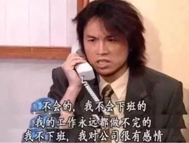 00后|不要指望00后整顿职场，因为他们可能还没找到工作