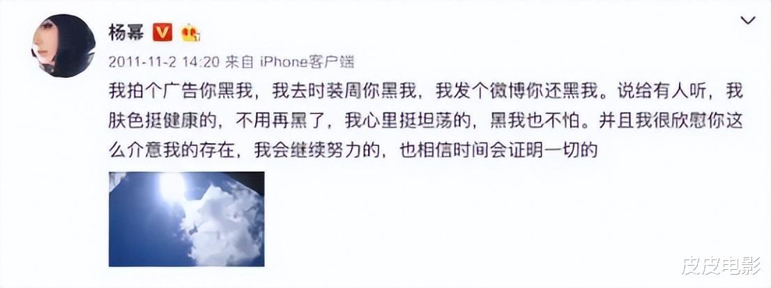 于和伟|“不务正业”的于和伟,已竖起了演艺圈的另一面旗帜