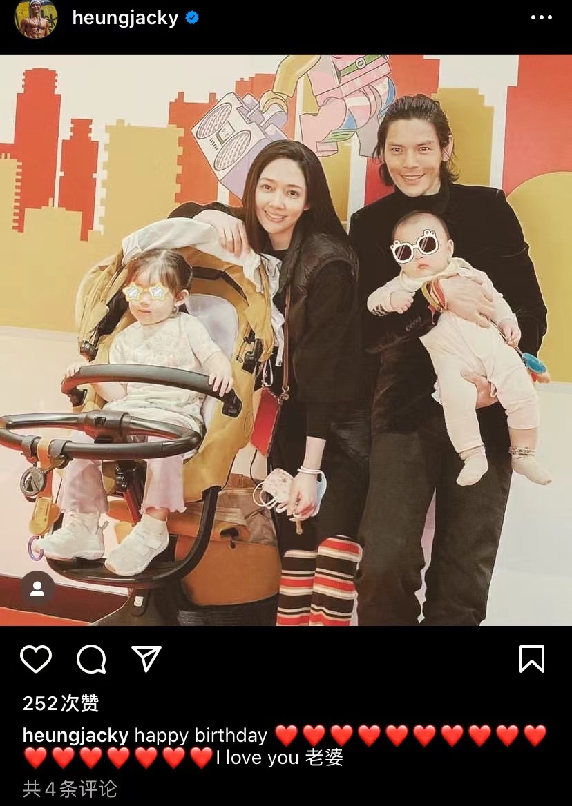 郭碧婷|向佐晒全家福,连发17颗爱心示爱妻子,郭碧婷弯腰藏肚被疑怀三胎