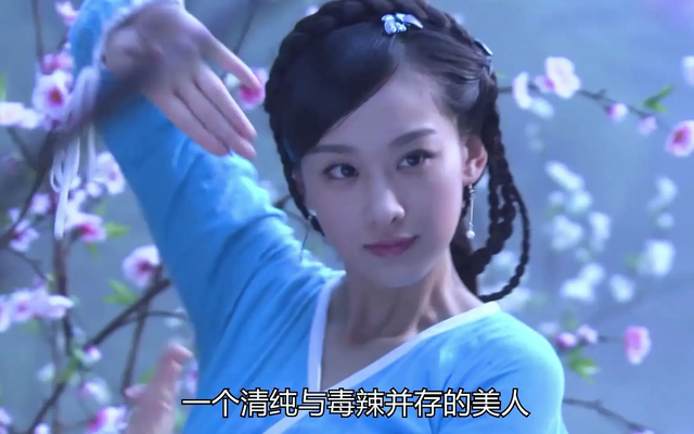 穆婷婷|穆婷婷退圈四年罕曝近照！身材发福认不出