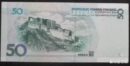玛瑙|第五套人民币中的1999版纸币,收藏价值怎么样?