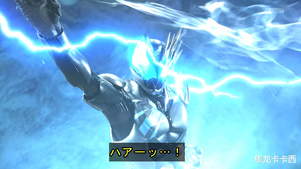 |假面骑士revice超过渡雷霆风暴变身详解 融合昭和骑士的经典姿势