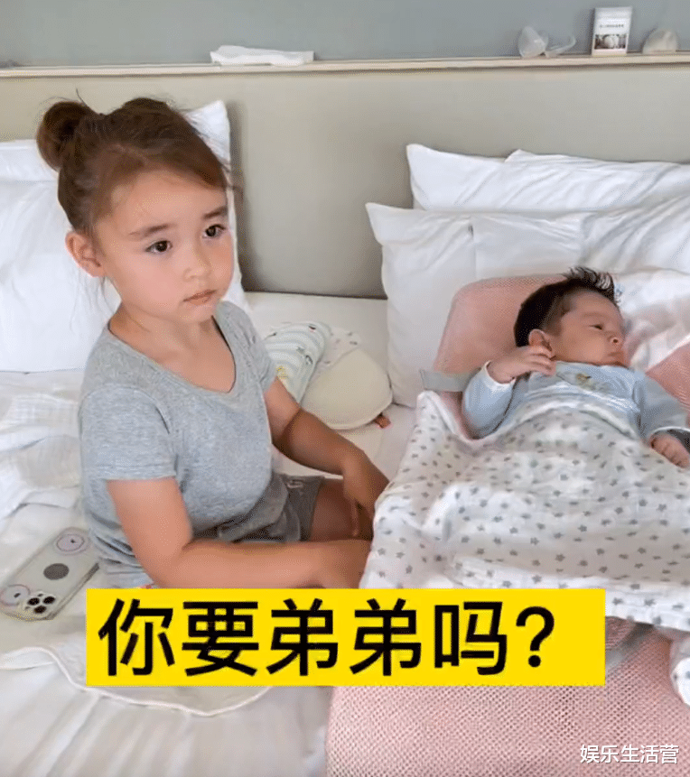 叶海洋|叶海洋想要三胎儿子，大女儿拒绝，只要一个妹妹，手上动作太暖心