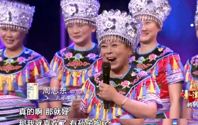 邓伦|维嘉妈妈周志东，忧心儿子的婚恋问题，更牵挂他的身体健康