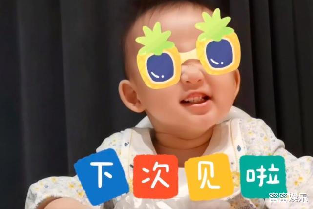 郑恺|苗苗二胎孕肚大，1岁女儿正脸公开漂亮眼小，郑恺的家大还有保姆