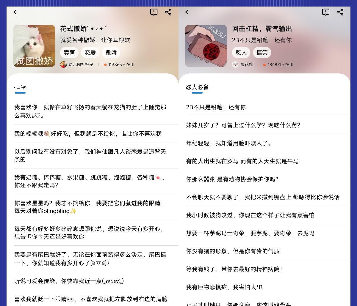 键盘|我们分手吧,你用九宫格拼不出全键盘的忧伤!