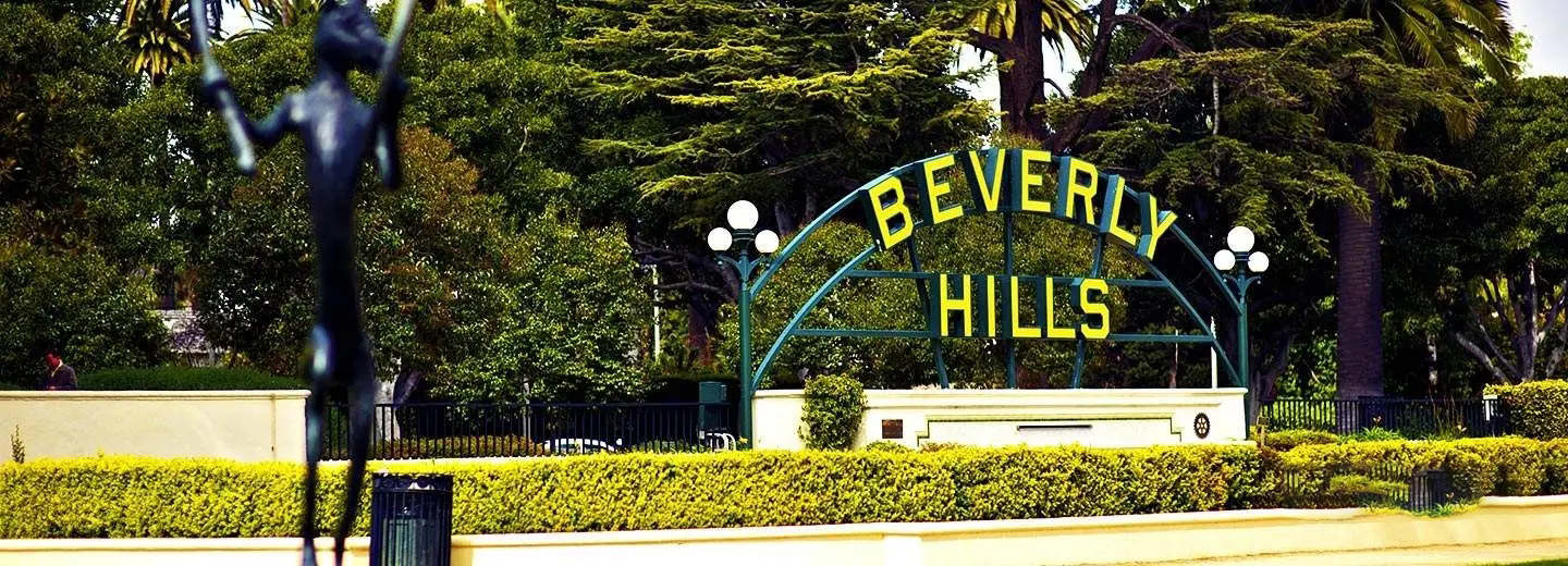 西藏|明星豪宅云集,全世界尊贵住宅区的标杆,不是山庄的比弗利山庄