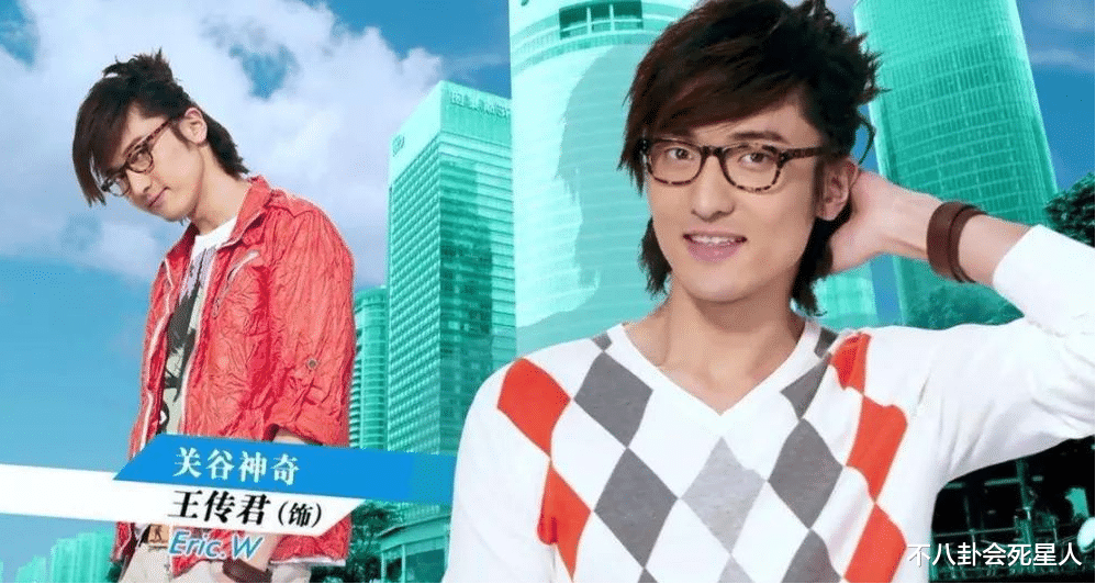 王传君|2023刚开年,央视就用3部大剧,让4位“实力派”露了原形