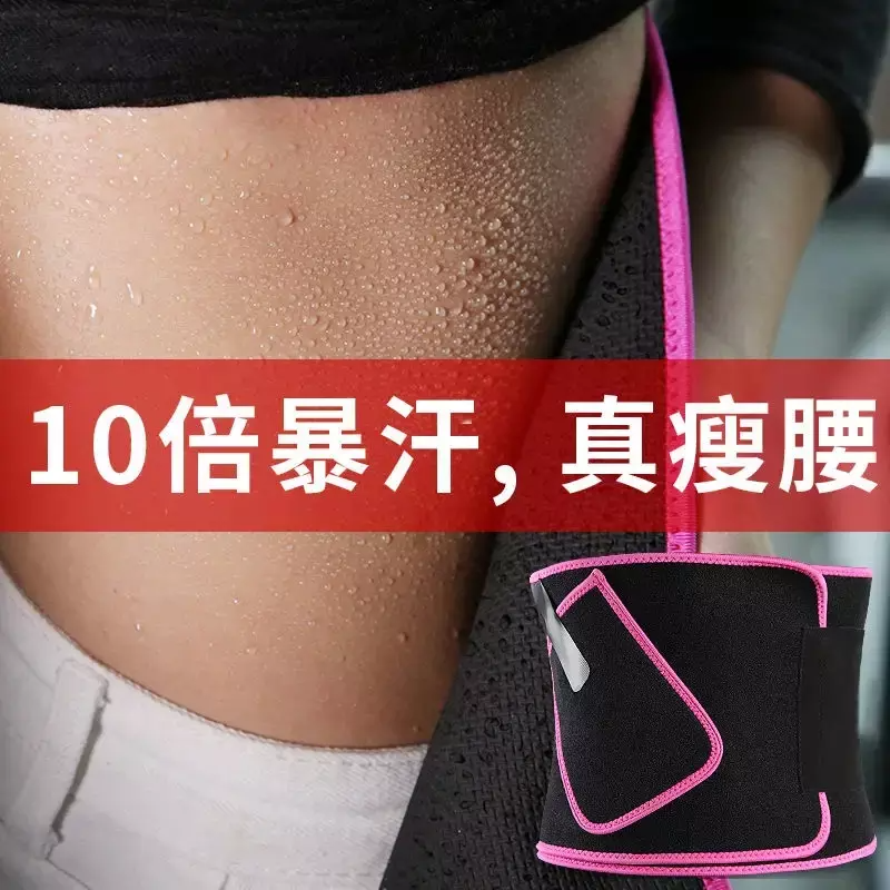 辟谷 减重66斤：我在减肥路上踩过的那些坑