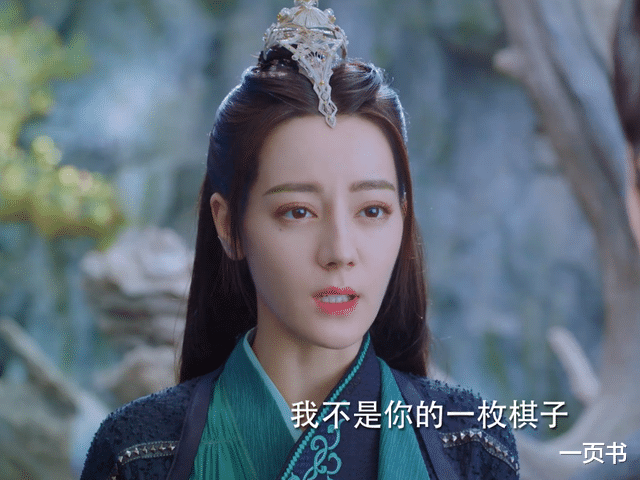 纪云禾|《与君初相识》纪云禾被囚六年,沦为仙师的药人,结局令人泪目