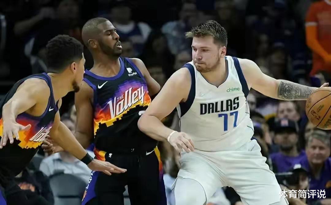 保罗|5月5日NBA季后赛半决赛赛程出炉，希罗获大奖，保罗有望再破纪录
