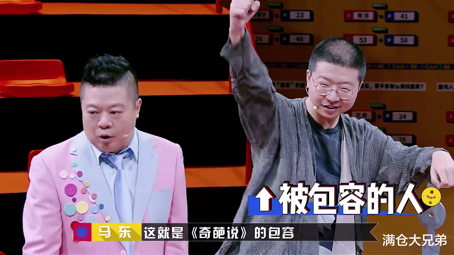 那英|别急着喊“那英周迅下课”