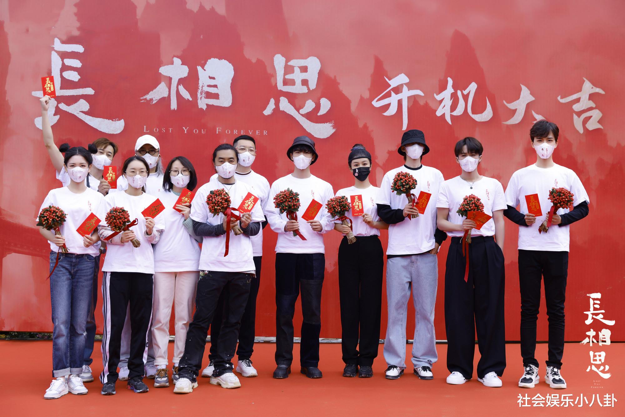 宋祖儿|女演员为演《长相思》“女二”，拒绝网剧女主，被指角色红利有限