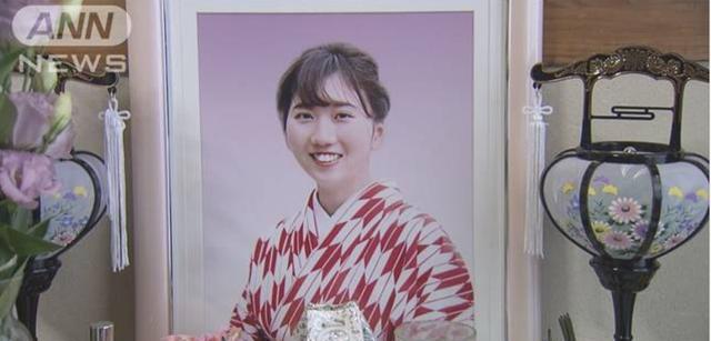 22岁女孩遭遇网络诈骗,投资150万日元打水漂,最后选择自杀